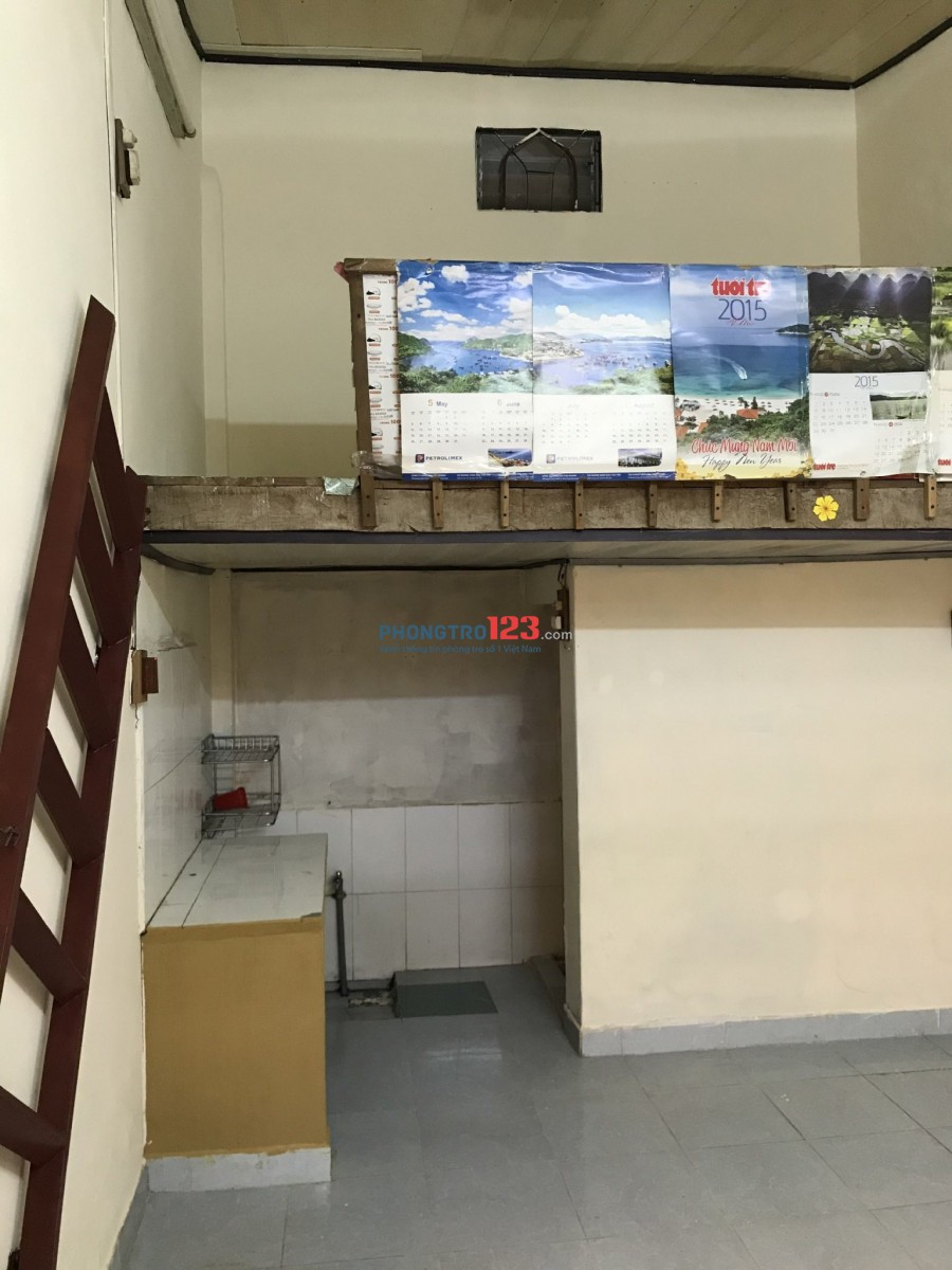Сдается комната 15м2, антресоль, 1 млн/мес, р-н Фыок Лонг