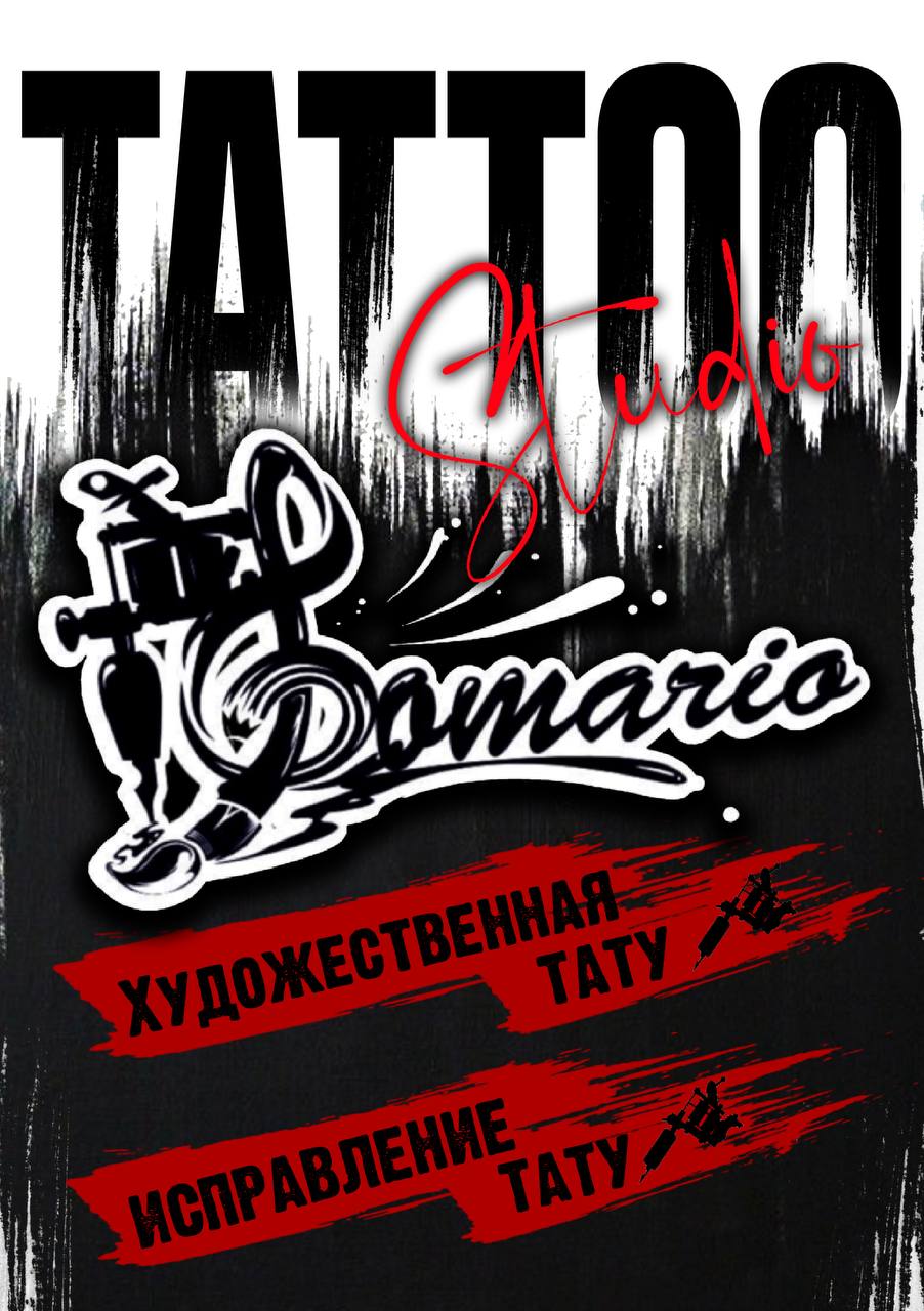 Тату-мастер в Нячанге с большим опытом