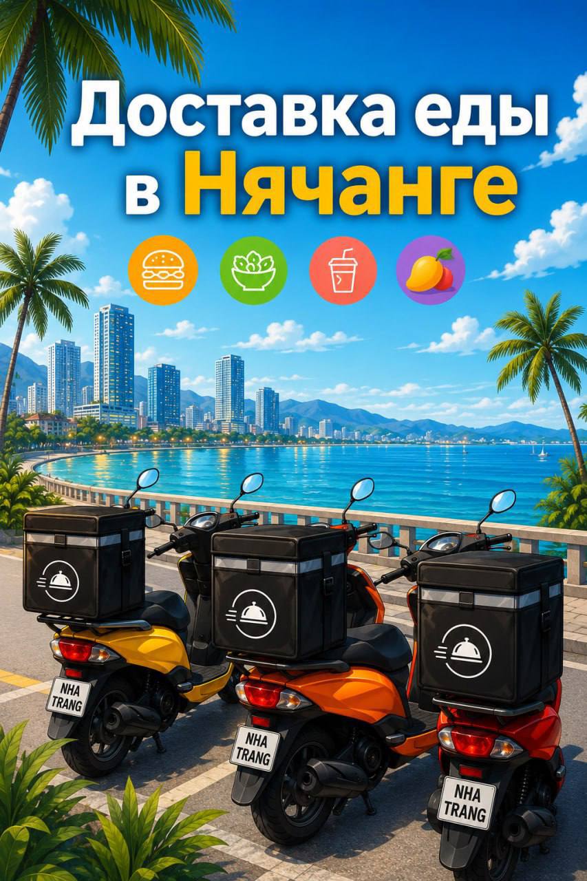Balance Food предлагает протеиновые вафли, полезные боулы…