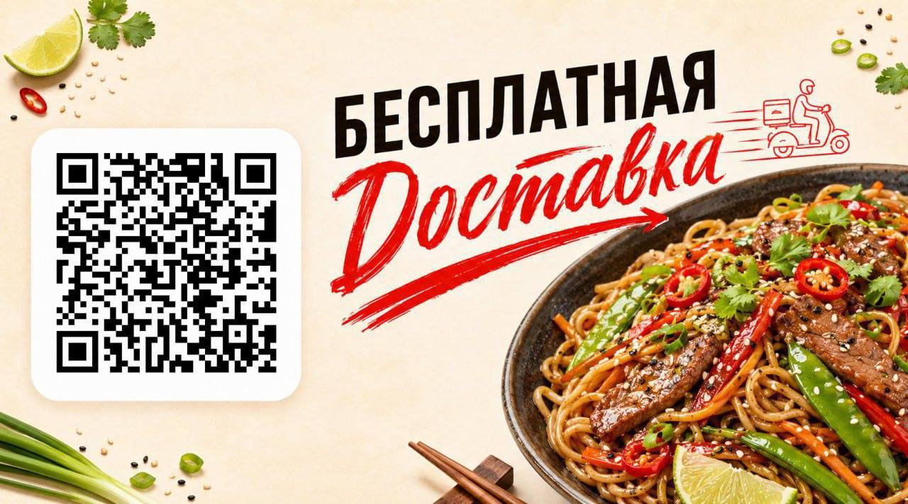Предлагается бесплатная печать визиток для бизнеса в Нячанге