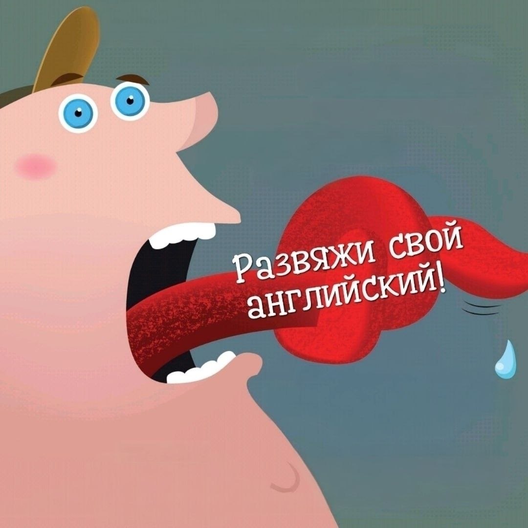 Опытный преподаватель с высшим лингвистическим образованием и…