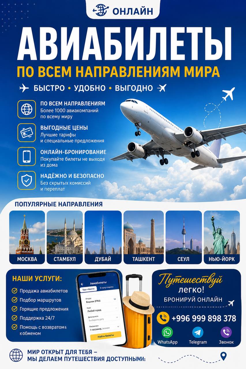 Предоставляю услуги