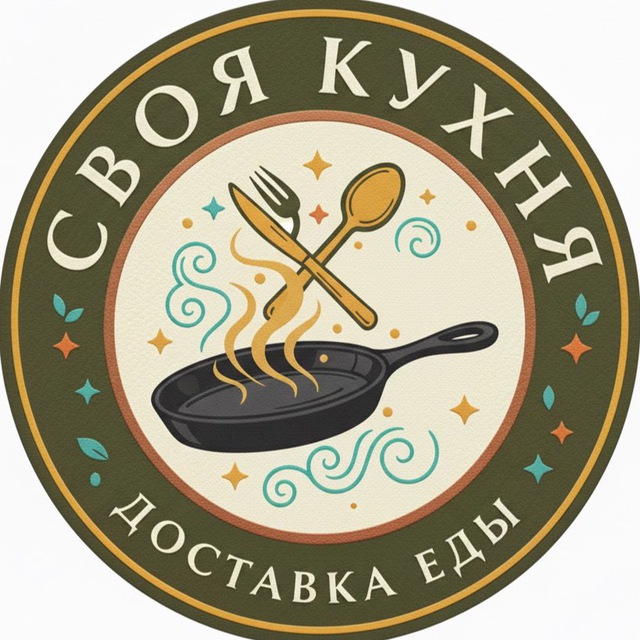 Предлагаем комплексные обеды и блюда русской кухни