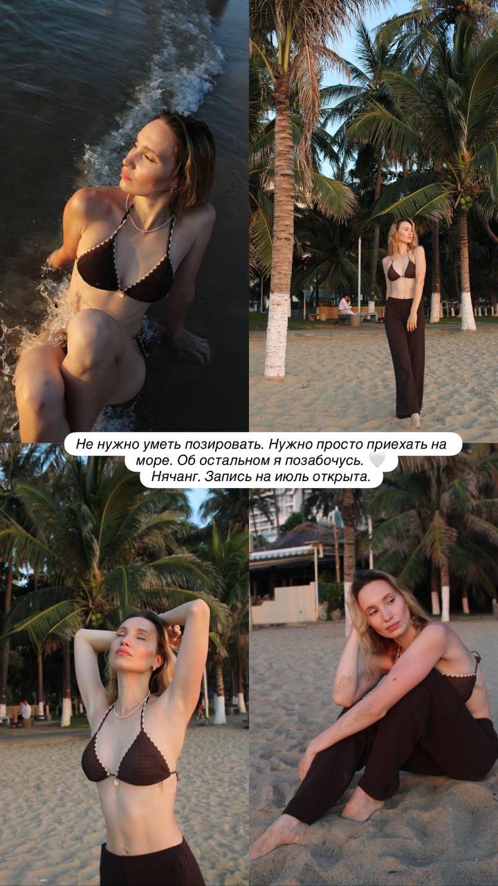 Фотограф София проводит индивидуальные, семейные, love story и…