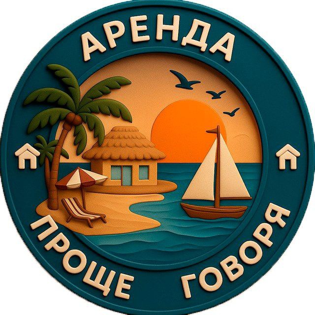 Приглашаю в чат по аренде жилья